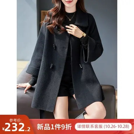 宝诗黎黑色宽松显瘦中长款翻领毛呢外套女秋冬2023年新款腰带开衫商品大图