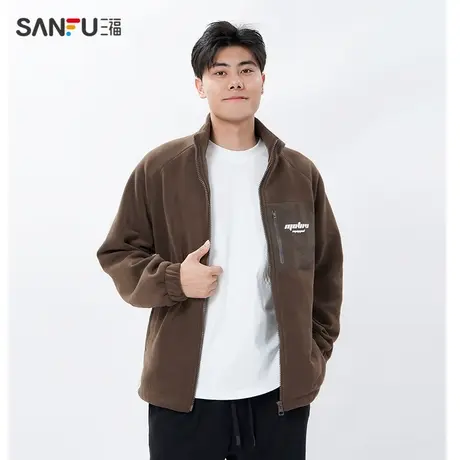 三福秋冬立领摇粒绒外套休闲潮牌百搭宽松男士摇粒绒夹克479062商品大图