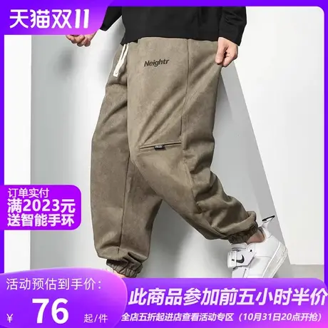 GxxH大码男装秋冬新款休闲运动束脚潮牌男士裤子潮流宽松百搭卫裤图片