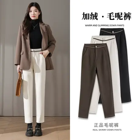 黑色毛呢烟管裤女冬季高腰显瘦小个子羊毛呢子加绒九分直筒西装裤商品大图