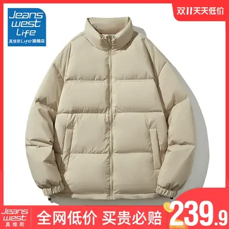 真维斯LIFE羽绒服女冬季2023新款时尚今年流行的小个子立领面包服商品大图