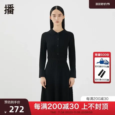 播冬季新款针织衬衫翻领单排扣门襟假两件连衣裙女BDO9LD9535图片