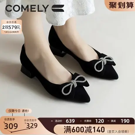 康莉单鞋女低跟2023年春季新款商场同款尖头蝴蝶结甜美浅口工作鞋图片