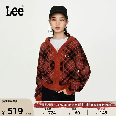 Lee商场同款舒适版红褐色格纹图案绣花短身版连帽毛衣开衫女潮图片