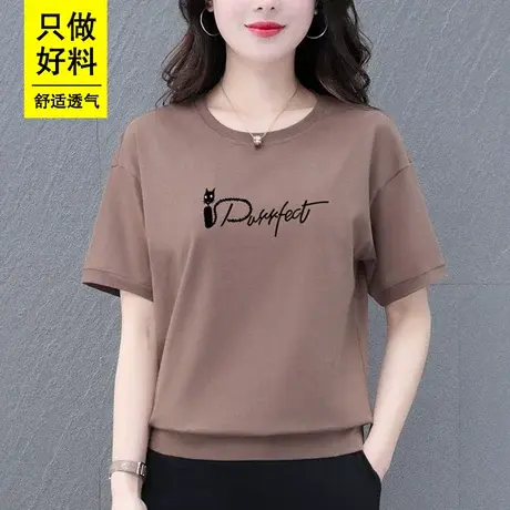 恋上17号纯棉短袖t恤女2023年夏季新款时尚洋气中年妈妈薄款圆领图片