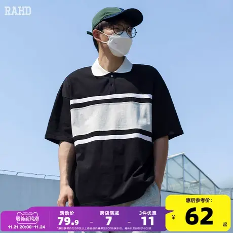 Radiohead短袖t恤男条纹翻领复古风polo衫纯棉宽松潮2023夏季新款商品大图