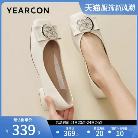 意尔康女鞋春秋季女士真皮低跟气质法式单鞋通勤皮鞋方头羊皮商品大图