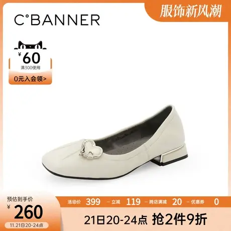 千百度女鞋春季新款单鞋简约森系小皮鞋通勤鞋学院鞋低跟鞋商品大图