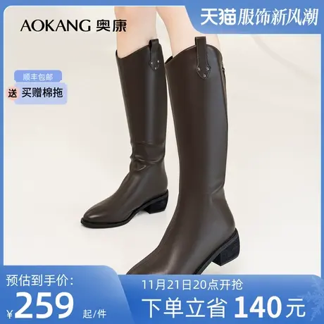 奥康女鞋 2023冬季新款时尚日常气质英伦风百搭尖头长筒骑士靴子商品大图