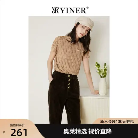 YINER音儿女装2022夏季新款肌理感钉珠圆领短袖T恤商品大图