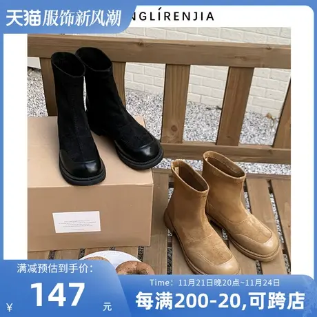弄里人佳大码女鞋41-43短靴加绒潮弹力靴瘦瘦靴英伦风40 42宽胖脚图片