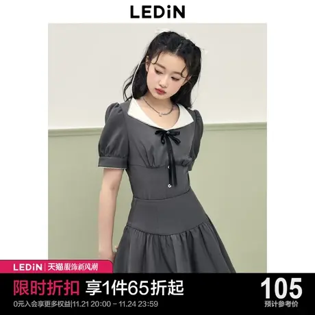 乐町灰白撞色雪纺衫23年夏季新款翻领收腰泡泡袖少女学院风短上衣图片