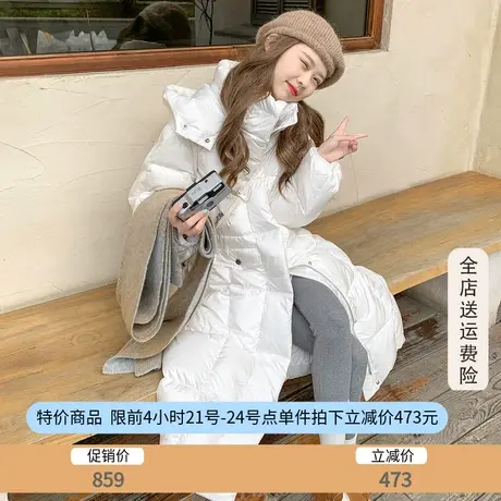 othermix 加厚保暖抗寒羽绒服女2023冬季新款中长款女士连帽外套图片