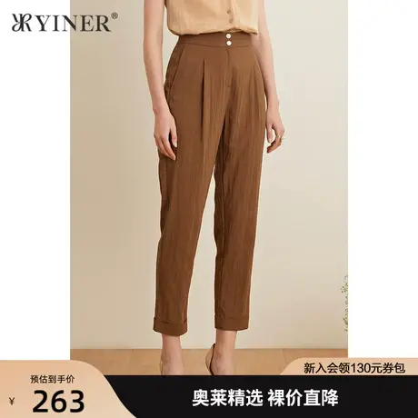 YINER音儿女装夏季新款时尚收腰弹力休闲裤商品大图