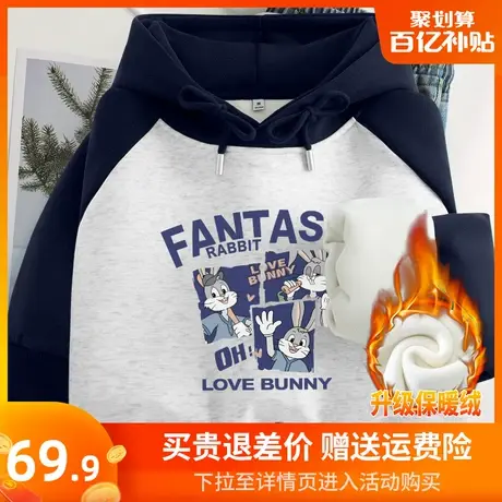 真维斯LIFE撞色加绒卫衣女款2023新款爆款羊羔绒hiphop外套女秋冬商品大图