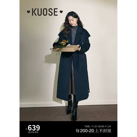 阔色绑带长款毛呢外套2023秋冬季新款女保暖披肩式呢子大衣厚风衣图片