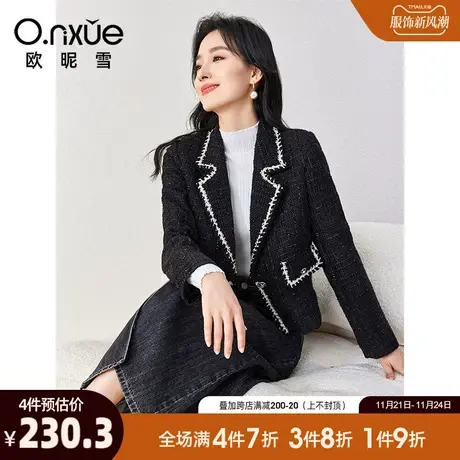 欧昵雪2023冬季新款时尚织带拼接翻驳领呢子外套女长袖小个子西装商品大图