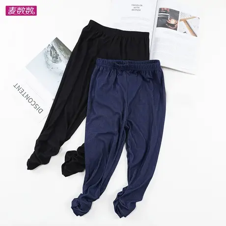 七分裤女夏薄款外穿仿牛仔打底裤过膝弹力潮安全加肥7分新款百搭商品大图