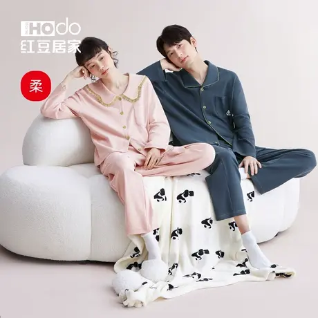 红豆【柔柔棉】情侣睡衣秋冬磨毛女士长袖长裤春季棉家居服男套装商品大图