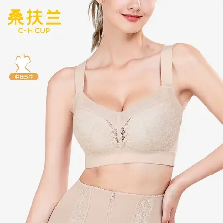 桑扶兰大胸显小薄款定型防外扩防下垂大码聚拢内衣无钢圈文胸女图片