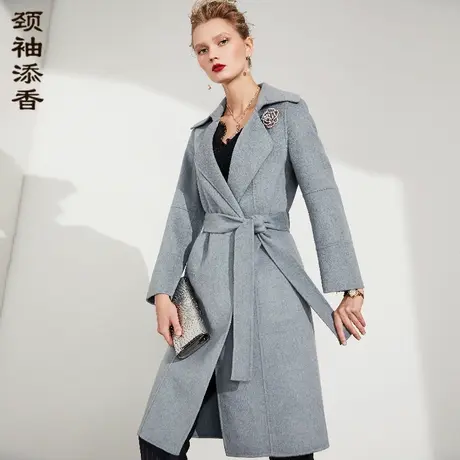 颈袖添香2023新款原创优雅气质女装毛呢呢子外套澳毛羊毛大衣图片