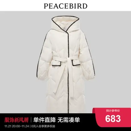 太平鸟女士时尚2022年冬季新款连帽羽绒服商品大图