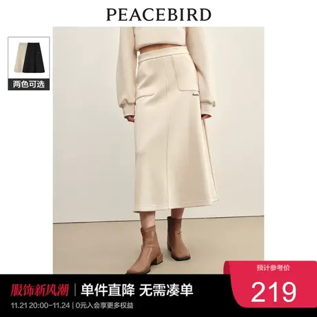 太平鸟 2023年冬季针织半身长裙女士高腰半身裙刺绣套装奥莱图片