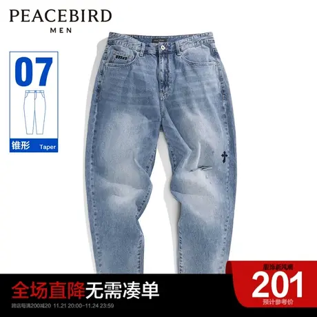 太平鸟男装奥莱 新款牛仔裤休闲时尚潮流男图片
