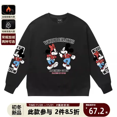 美式迪士尼米奇联名周边圆领卫衣复古vintage休闲薄款宽松上衣商品大图