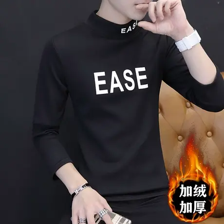 男士长袖t恤冬季保暖内衣男装韩版卫衣加绒加厚体恤休闲小衫上衣商品大图