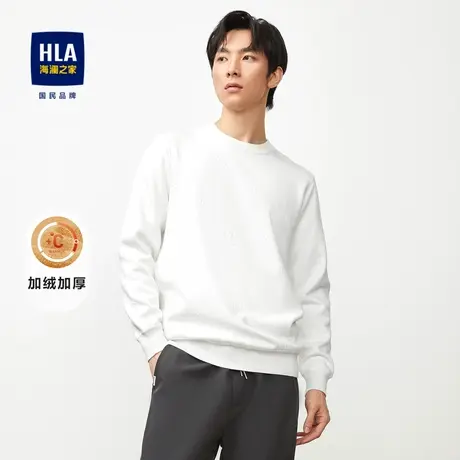 【加绒加厚】HLA/海澜之家针织衫2023秋冬新款凹凸字母保暖毛衣男商品大图