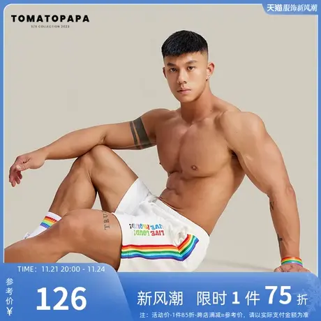 TOMATOPAPA原创运动短裤男彩虹字母编织撞色透气休闲四分潮男短裤商品大图