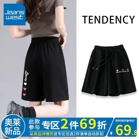 ZR真维斯黑色休闲短裤女夏季新款 潮流小众显高运动五分裤女ins潮商品大图