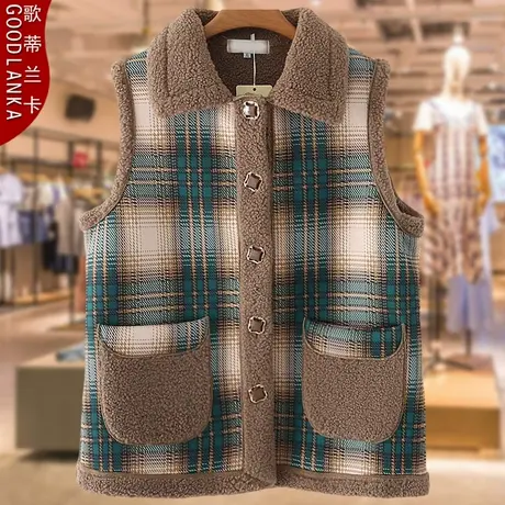 中年四五十岁胖妈妈秋冬颗粒绒马甲外套洋气时尚加肥加大码女马夹商品大图