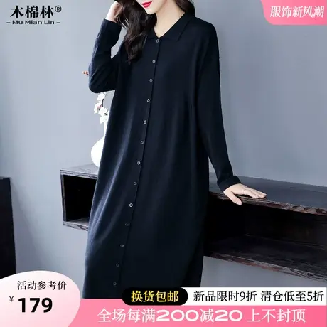 木棉林2024春装新款大码打底连衣裙胖mm宽松遮胯显瘦韩版女装裙子图片