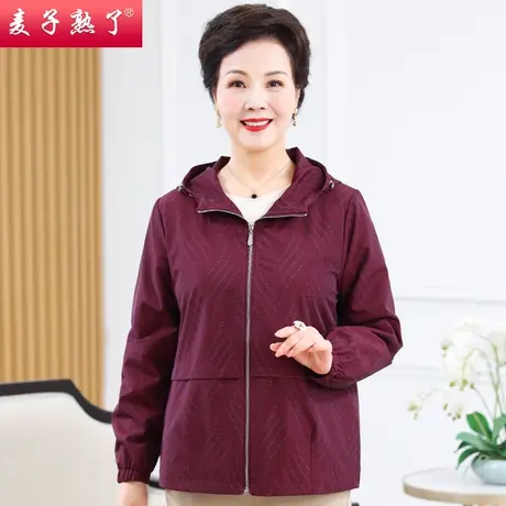 2023新款老年妈妈装秋季风衣外套奶奶春秋老太太夹克上衣老人衣服图片