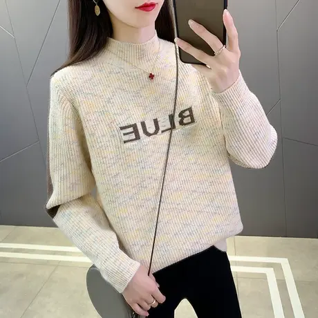 半高领女士毛衣针织打底衫2023秋冬新款洋气针织衫上衣女装春秋款图片