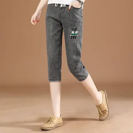 松紧腰刺绣七分牛仔裤女夏天薄款2024年新款休闲宽松哈伦中裤子潮商品大图