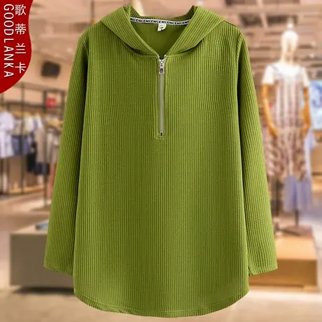 大码中年妈妈春秋冰丝上衣200斤宽松洋气连帽休闲坑条纯色长袖T恤商品大图