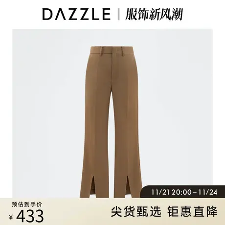DAZZLE地素奥莱开叉显瘦微喇休闲西裤女2D4Q4551N商品大图
