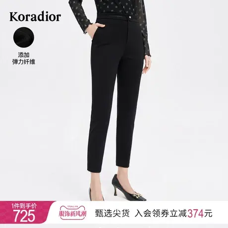 珂莱蒂尔女装黑色长裤新款裤子职场休闲裤西装裤职业西裤女商品大图