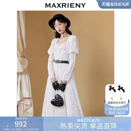 MAXRIENY宫廷舞会茶歇裙2023秋方领公主蕾丝连衣裙图片