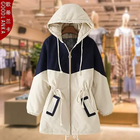 中年大码女棉衣200斤胖mm冬季新款中长棉袄连帽洋气显瘦棉服外套商品大图