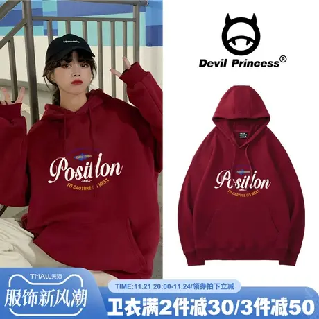 秋冬2024炸街oversize嘻哈古着美式复古卫衣hiphop高街外套大码女图片