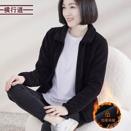 黑色立领摇粒绒外套女春装长袖大码宽松双面绒口袋加厚加绒上衣服图片