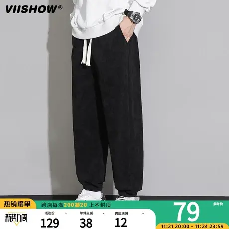 VIISHOW灯芯绒休闲长裤男款春秋季潮流宽松束脚运动卫裤潮牌裤子商品大图