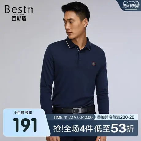 百斯盾男装长袖Polo衫2023秋冬新款简约时尚休闲针织长袖衫男上衣商品大图