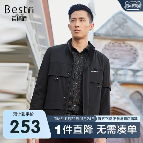[夹棉]百斯盾 男装夹克衫外套 2023年秋冬款潮流时尚工装夹克外套商品大图