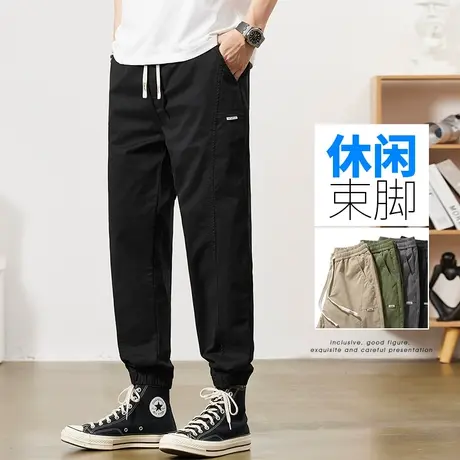 夏天纯棉男士束腿休闲裤夏季薄款男生潮牌哈伦工装加肥加大码胖子商品大图