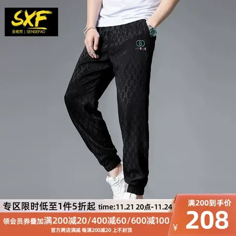 SXF圣希梵男士裤子 2023新款暗纹字母提花长裤小脚裤卫裤休闲裤男图片